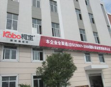 真石漆施工工藝，廠家解讀